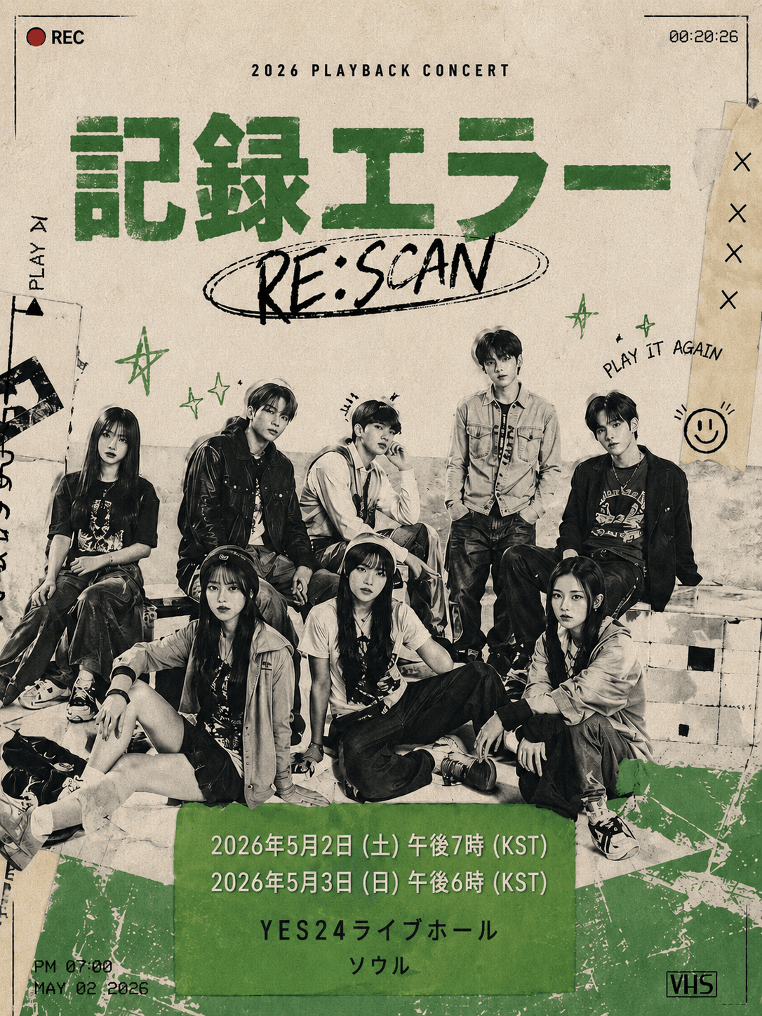 RE:SCAN — 2026 プレイバックコンサート