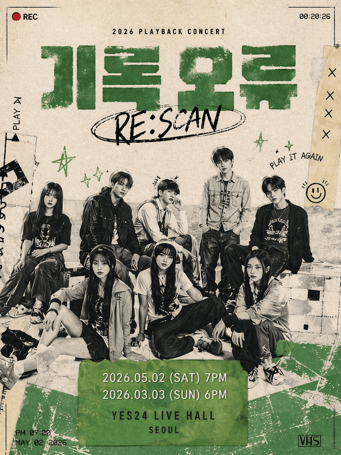 기록오르 RE:SCAN — 2026 PLAYBACK CONCERT